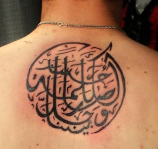 arabic tattoos
