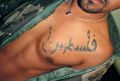 tattoo arabic